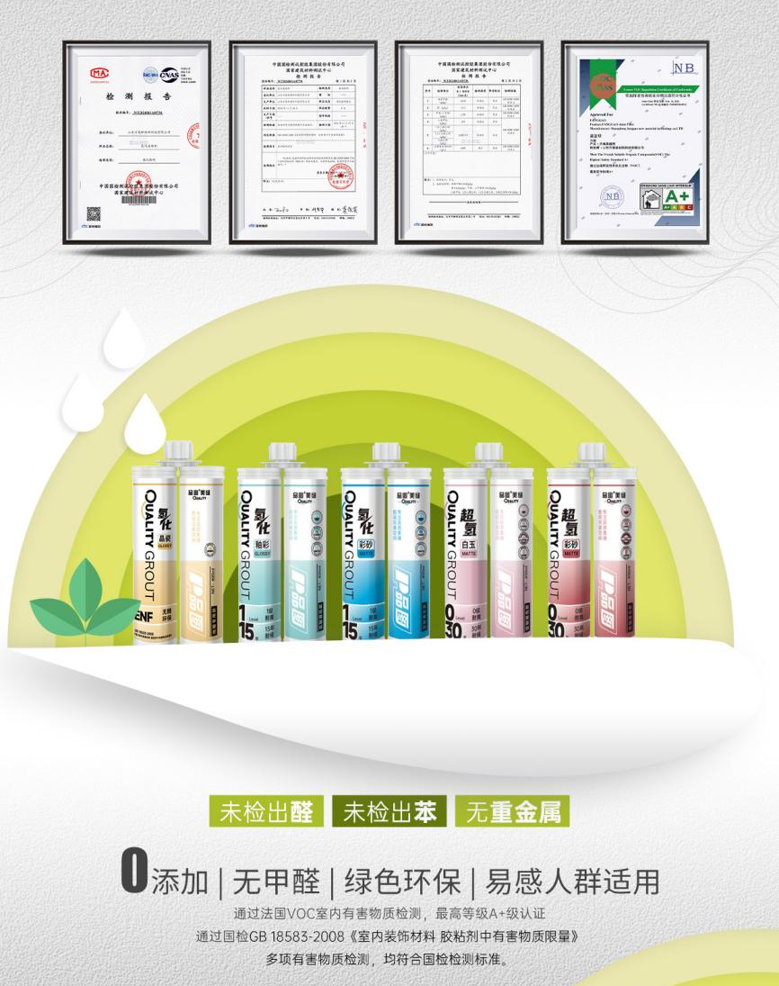 图片9.png 图片9.png