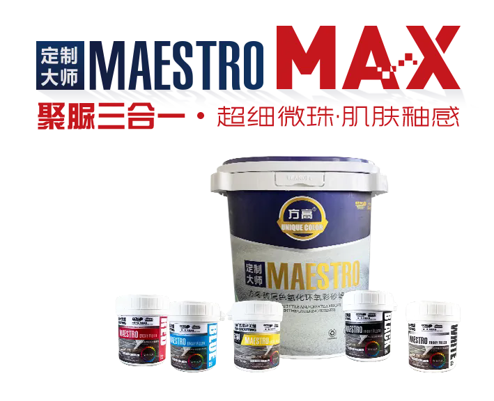 640.webp (8).png
