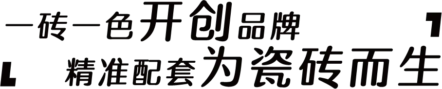 640.webp (10).png