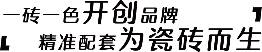 微信图片_20250407112317.png